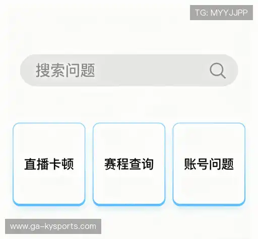 问题解答桥